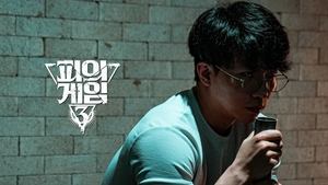 u4J0LUkU9H16qtWgiGArzwm2y7I